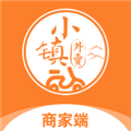 小镇商家版