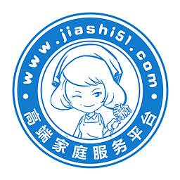 家事无忧家政app官方版下载