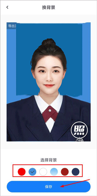 使用教程3