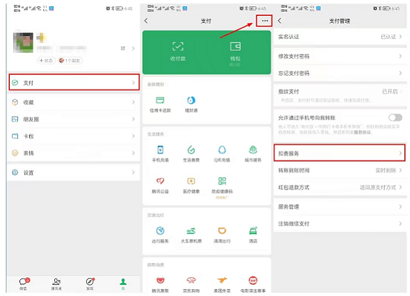 酷狗