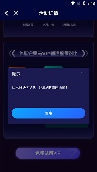 使用方法5