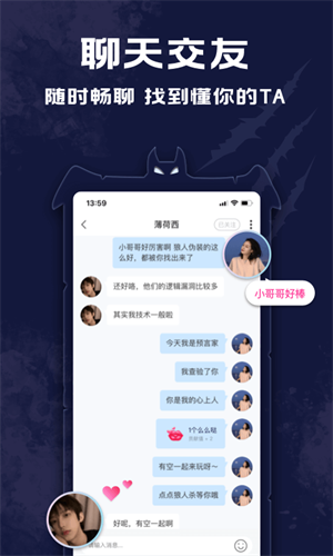 点点狼人2022最新版1
