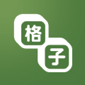 格子小说软件下载