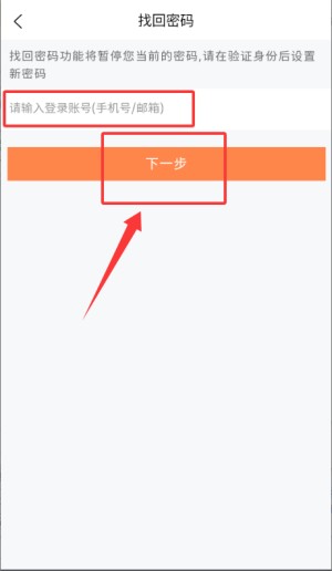 OCQ