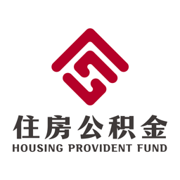 南京公积金app下载安装