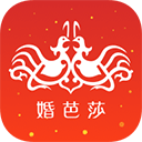婚芭莎中国婚博会下载