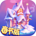 花田小院无限金币花瓣内购版