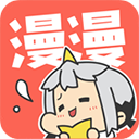 漫漫漫画TV版下载