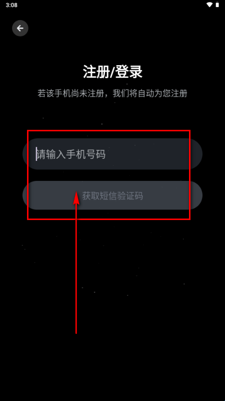 漫糖