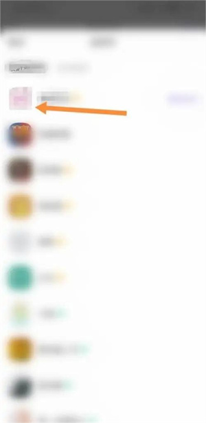 发布自己的帖子教程截图4