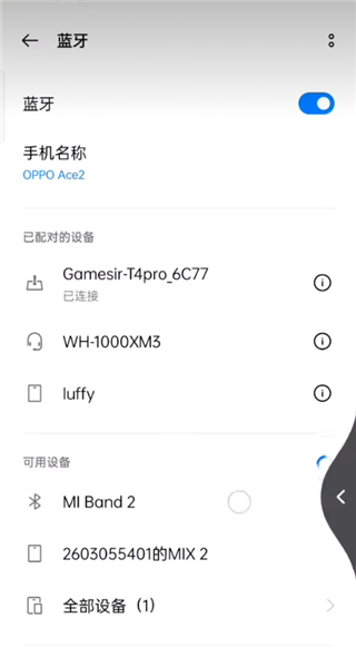 mantis gamepad pro