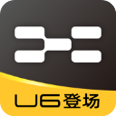 爱驰汽车app官方版下载