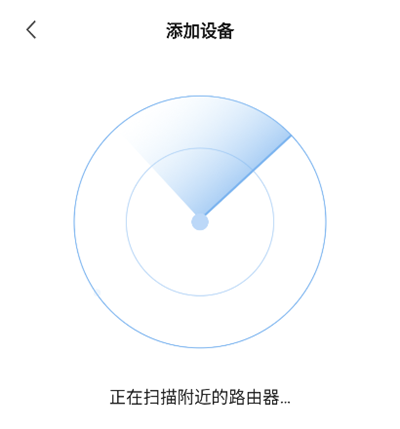 H3C魔术家