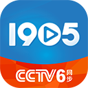 1905TV app官方下载