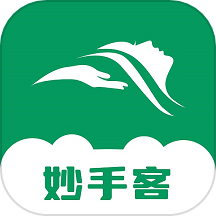 妙手客app下载