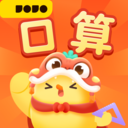 叫叫口算app官方版下载