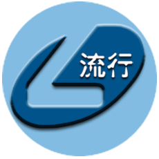 流行输入法app下载安装