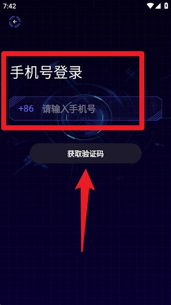 摄像头探测器