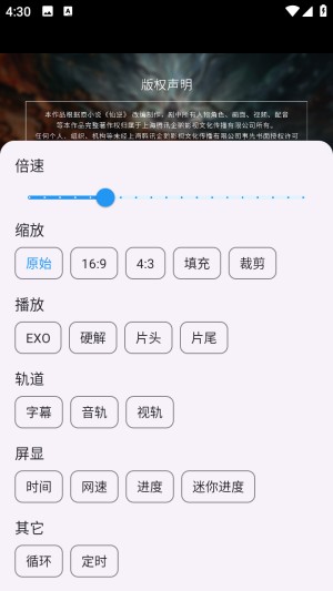 小鱼干影视4K免费追剧app手机竖版下载-小鱼干影视软件可投屏版最新版下载