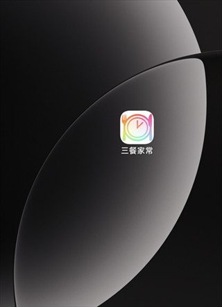 吐司