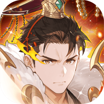 少年三国志2无限元宝满V破解版