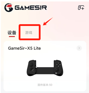 小鸡游戏世界