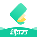 新东方雅思app官方版下载
