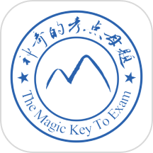 神奇母题官方版下载