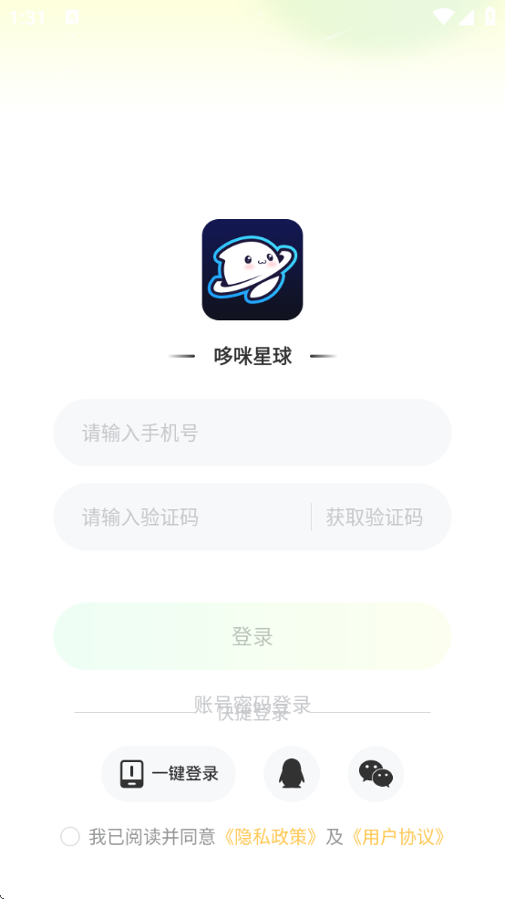 哆咪星球