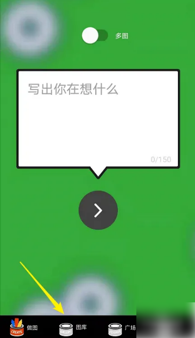 鲱鱼罐头
