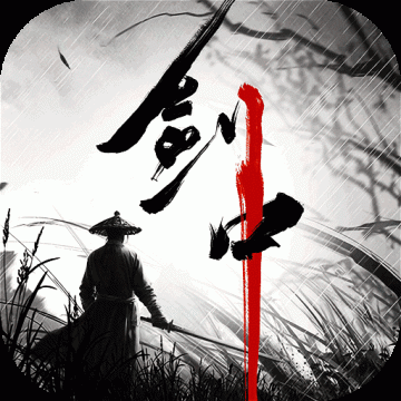 剑中九游版