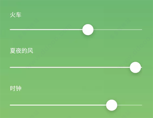 小米白噪声
