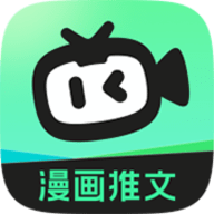 傻瓜推文app安卓版下载