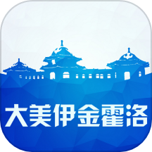 爱喜匠爱喜匠婚礼服务预约下载