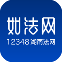 如法网app官方版下载