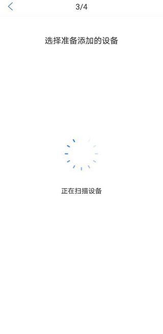 淘云互动