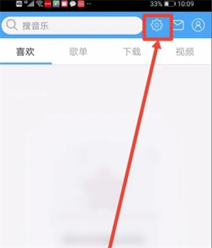 使用方法截图1