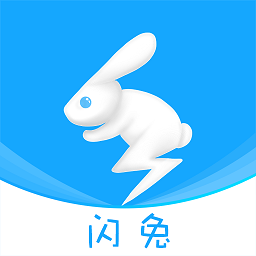 闪兔云手机免费版下载