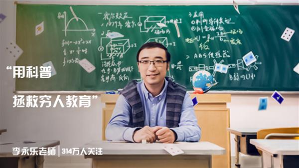 华数鲜时光手机版