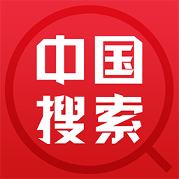 中国搜索引擎app下载安装手机版