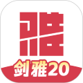 百词斩雅思app官方版下载