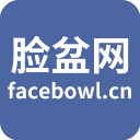 脸盆网安卓版免费下载