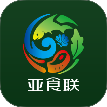 亚食联app官方版下载