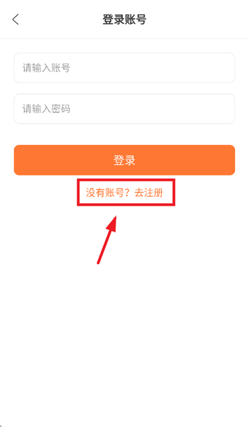 香葱追剧绿色版