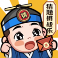 猜题挑战乐app下载