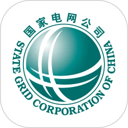 国网电网app免费版