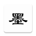京墨app官方免费下载