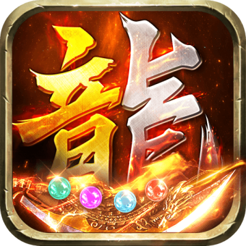 龙破九天传奇手游