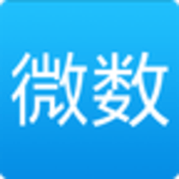微数官方版下载安装