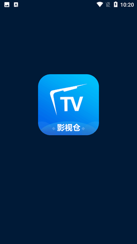 影视仓v3内置版